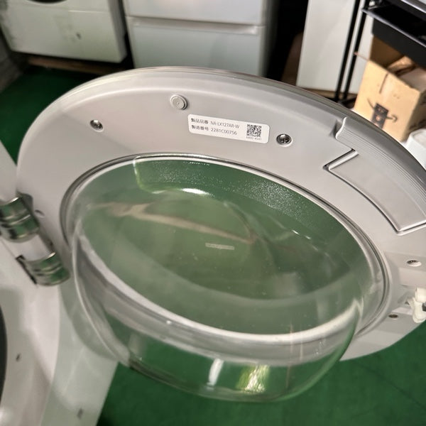 ドラム式洗濯機 NA-LX127A【IT4412JULVWG】