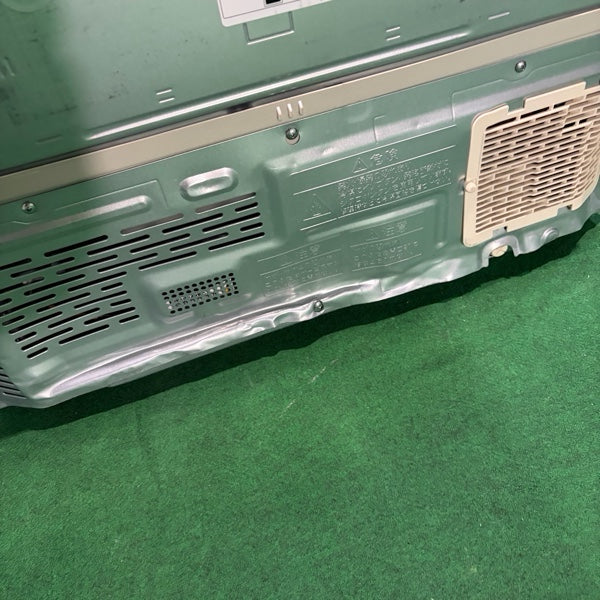 冷蔵庫 GR-S550FZ