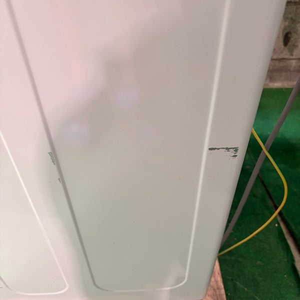 洗濯機 HW-55E4W【ITVYN8OBURSX】