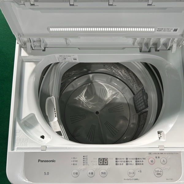 洗濯機 NA-F5B1【IT2ZDTI2WL34】