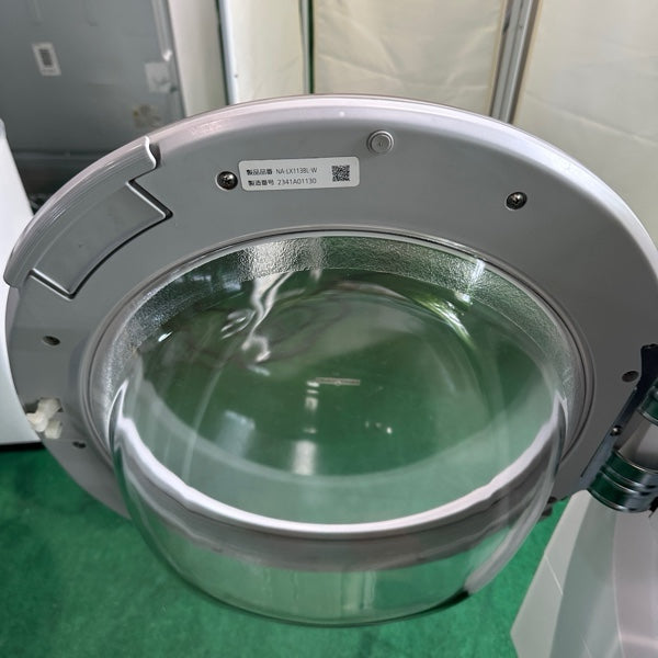 洗濯機 NA-LX113B【ITL3KXJQPBEY】