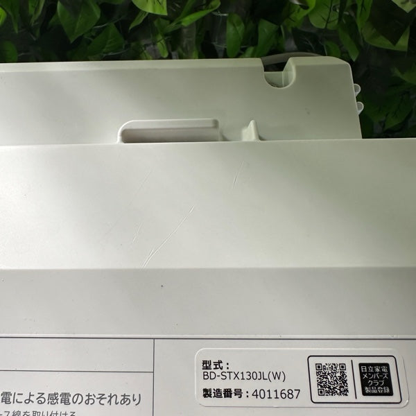 洗濯機 BD-STX130J【IT11N71GQ7N4】