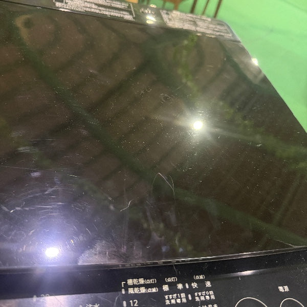洗濯機 WM-ED55【ITDO4XU5OW84】