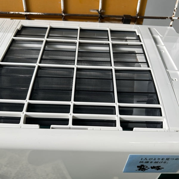 エアコン MSZ-EX2219E7【IT1F3L4S92AT】