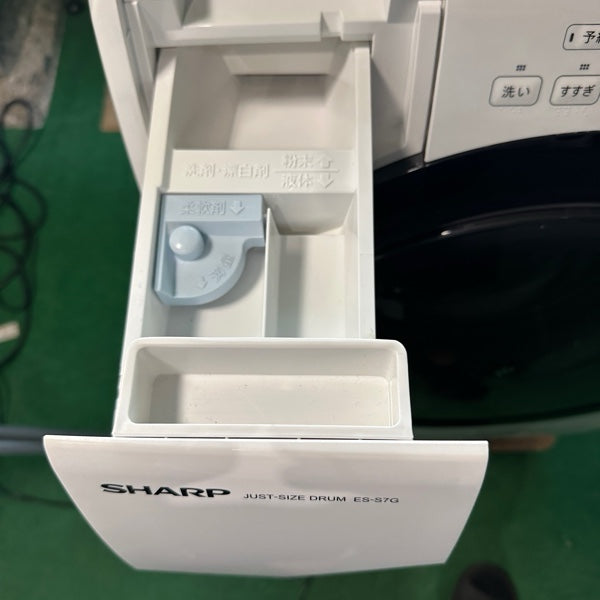 洗濯機 ES-S7G