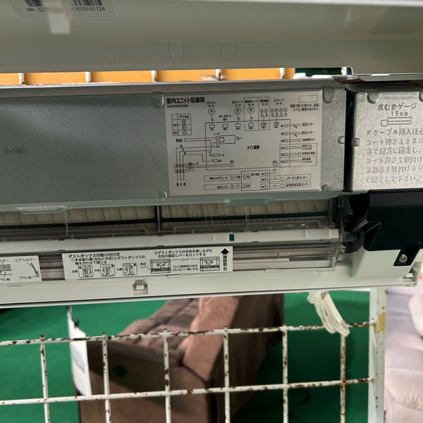 エアコン RAS-H401RT【IT7WHG8PZVO0】