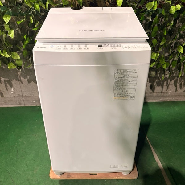 洗濯機 AW-7DH2【ITSS8DL5R1V4】