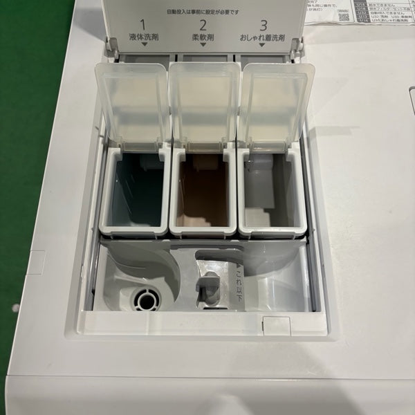 洗濯機 NA-LX127BR【ITPE46OQS110】