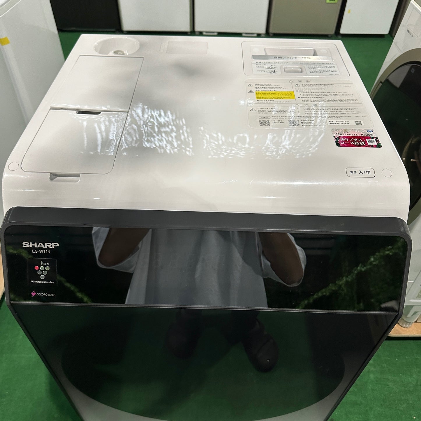 ドラム式洗濯機 ES-W114