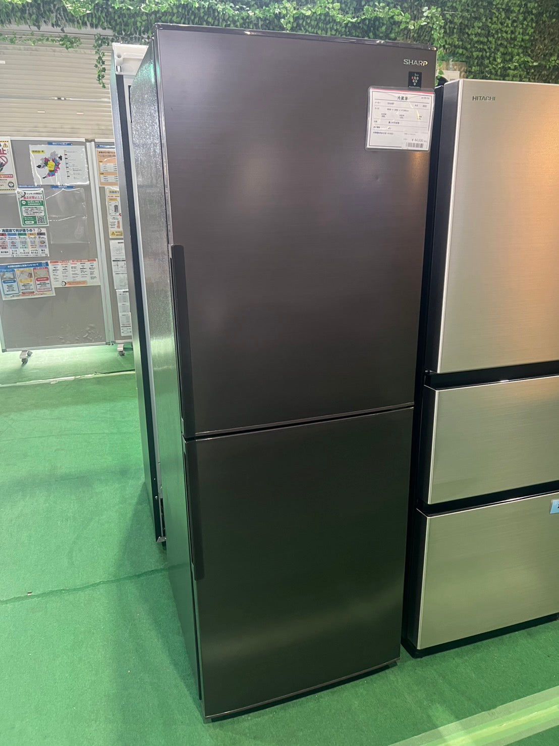 タナカ様専用
