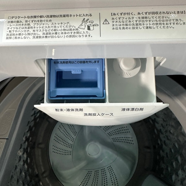 洗濯機 NT60L1WH【IT589WCL371I】