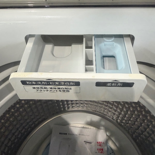 洗濯機 JW-U70HK【IT9UAJGM4I7W】