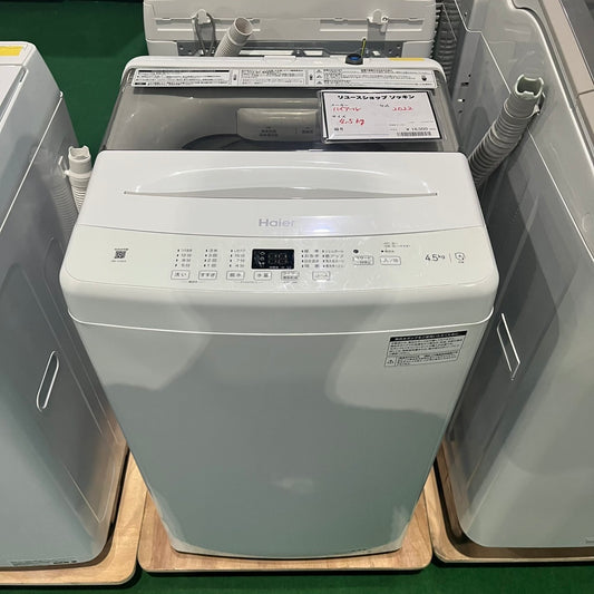 ミヤハラ様　洗濯機