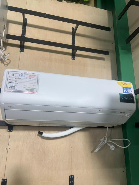高様専用
