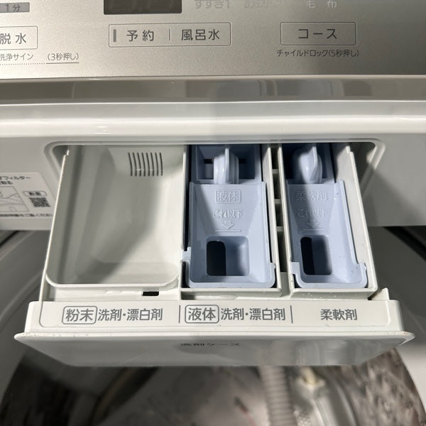 洗濯機 NA-FA100H9