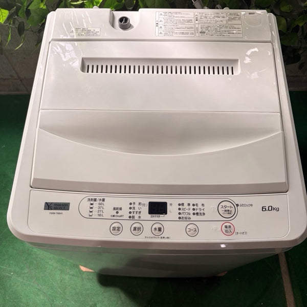 洗濯機　TWM-T60H1【ITBV2I04EL7O】