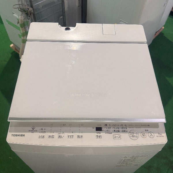 洗濯機 AW-7DH3【IT4DH8QJ9DNS】