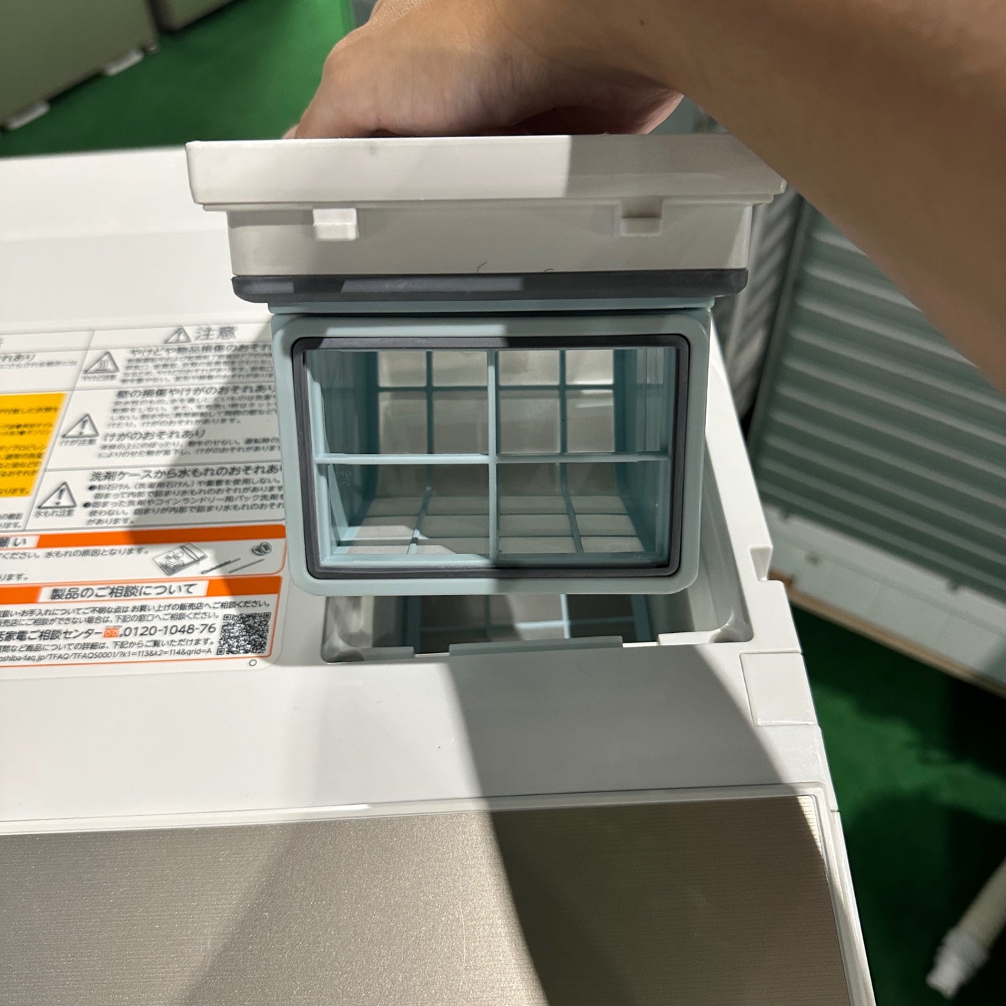 洗濯機 TW-117A6L