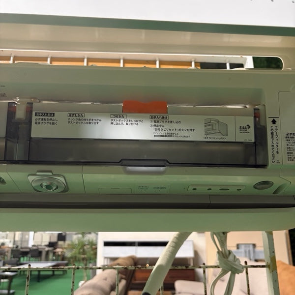 エアコン AY-P63X2【IT23ZBWL971S】