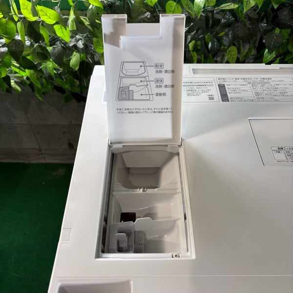 洗濯機 NA-VG740L【ITAUDE4CNV0O】