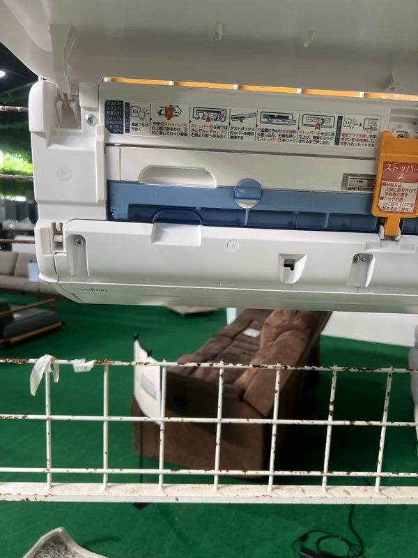 エアコン AS-R222M【ITPIK1RKV8QA】