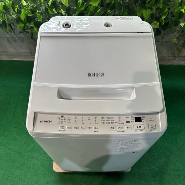 洗濯機 BW-V70J