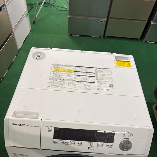 洗濯機 ES-H10E【IT7F97NB1V94】