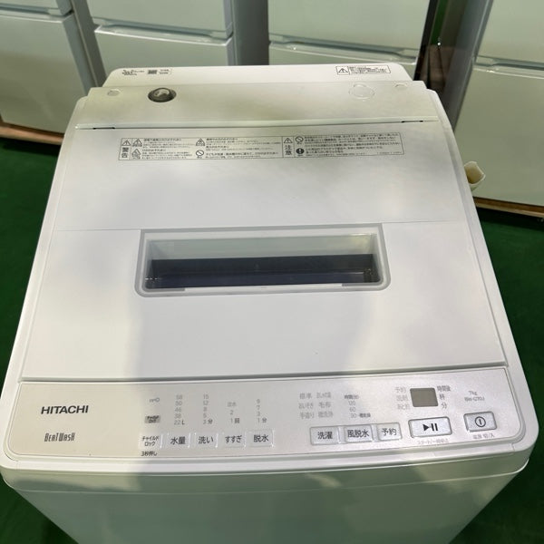 洗濯機 BW-G70J
