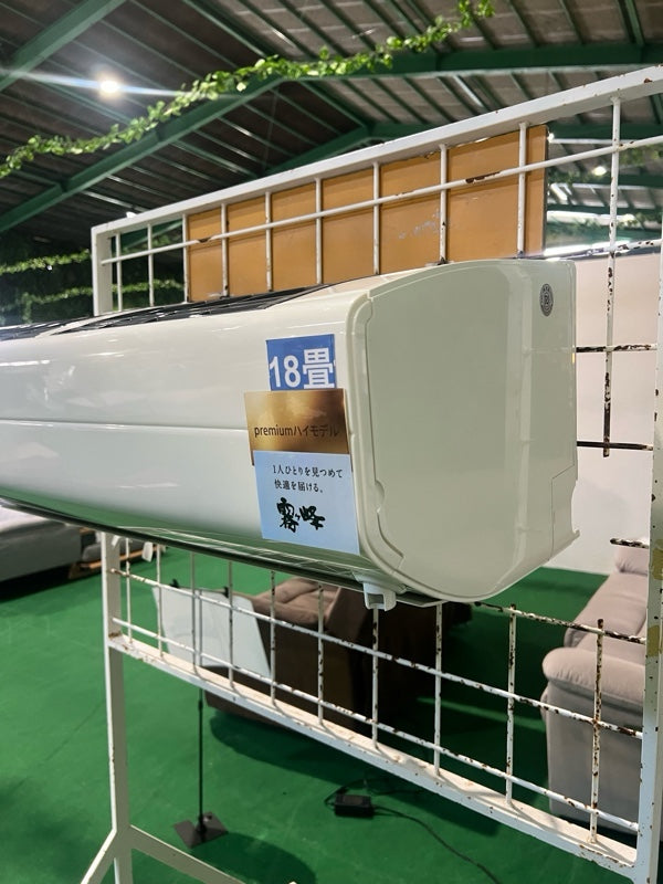 MSZ-ZW5620S【ITUFQ23KJVTG】