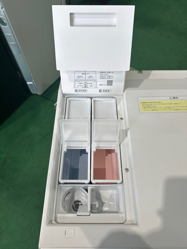 洗濯機 BD-STX130J