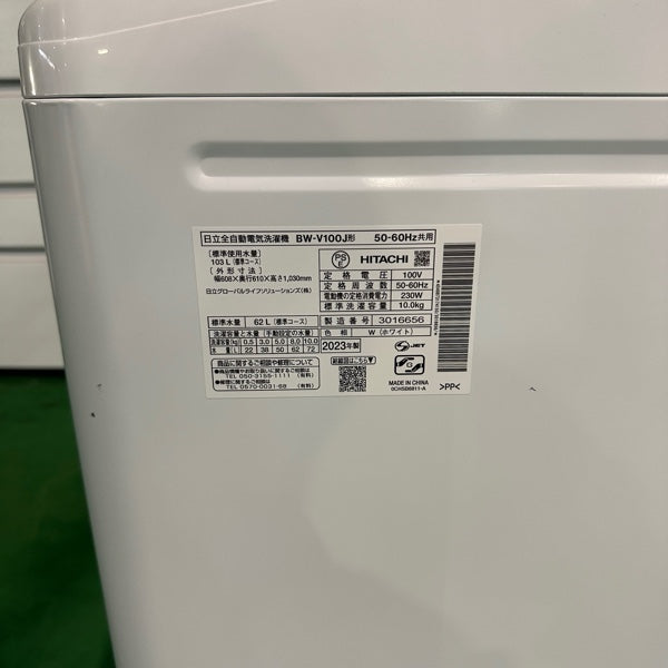 洗濯機 BW-V100J
