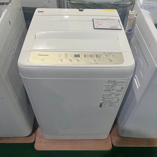 ヨコカワ様専用