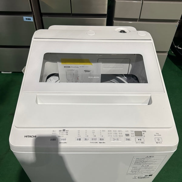 洗濯機 BW-V100M【IT4OQ73NU324】