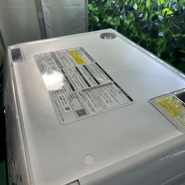 洗濯機 ES-S7F【IT29U40EBYYO】