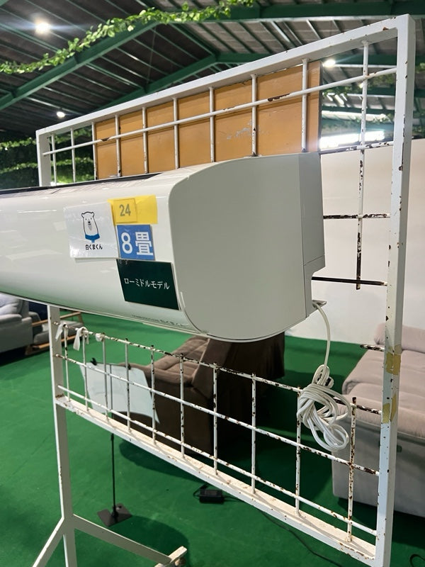 エアコン RAS-KW250L【ITZR1V0G9Q8M】