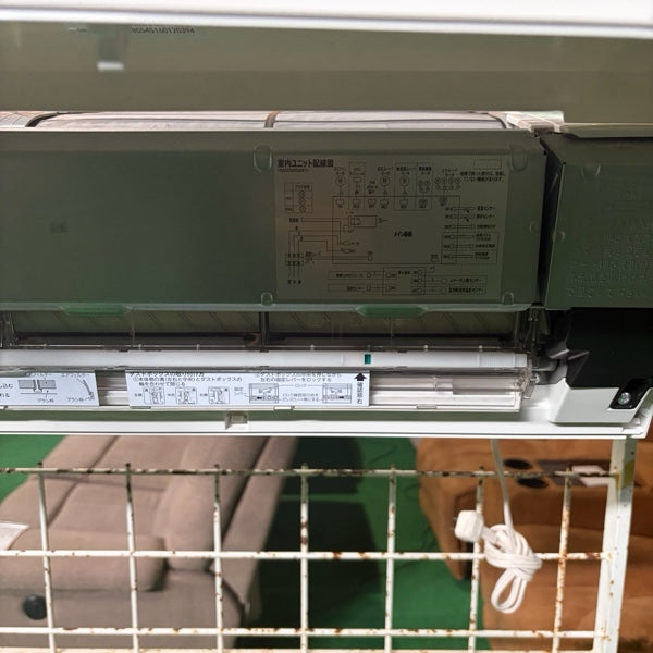 エアコン RAS-N281E4DX【ITLDVIC3PYGQ】