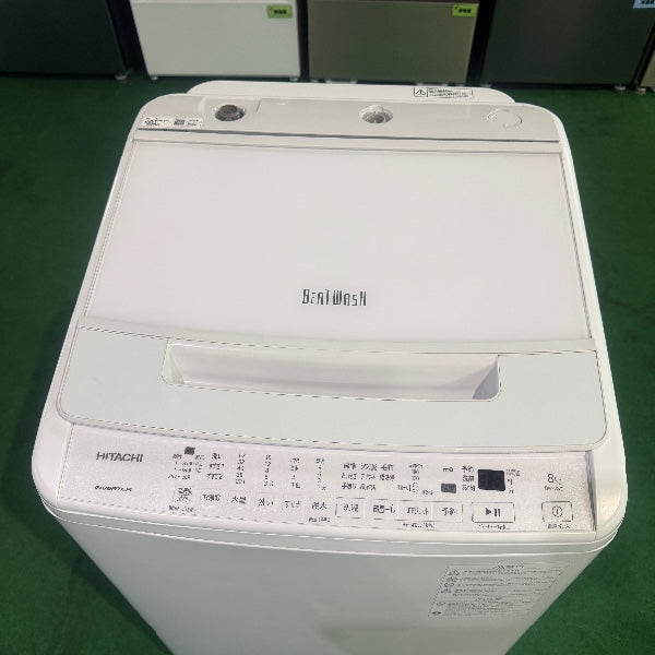 洗濯機 BW-V80H【ITAMSZL9YG5K】