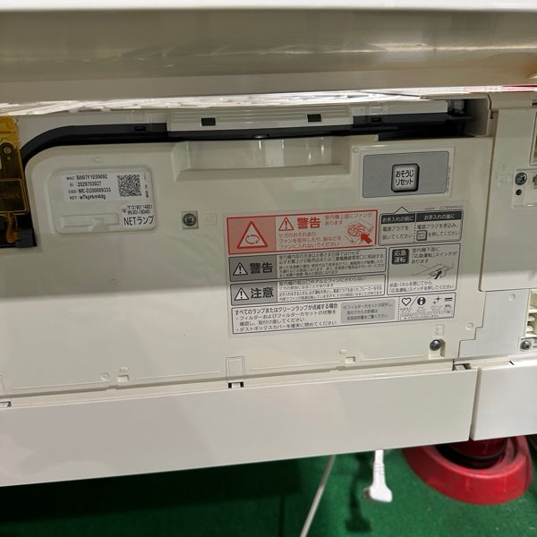 エアコン MSZ-FZV7120S【ITB9S3Y8VOU8】
