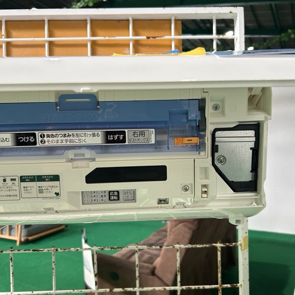 エアコン MSZ-R3623【ITNSIGZITU28】