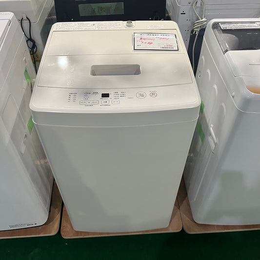 シギ様専用