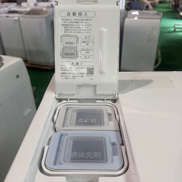 洗濯機 ES-X12C【ITCBOO6XZFXS】