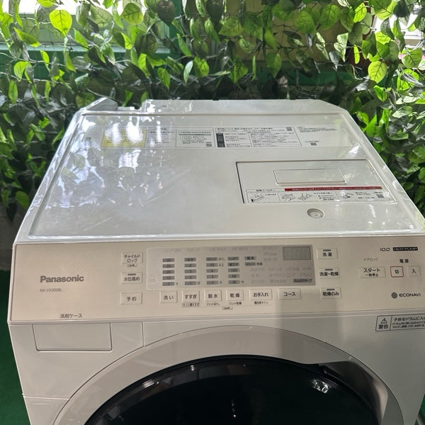 洗濯機 NA-VX300BL【IT0E8FYNSJRS】
