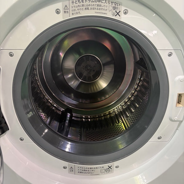 洗濯機 ES-H10E【IT7F97NB1V94】
