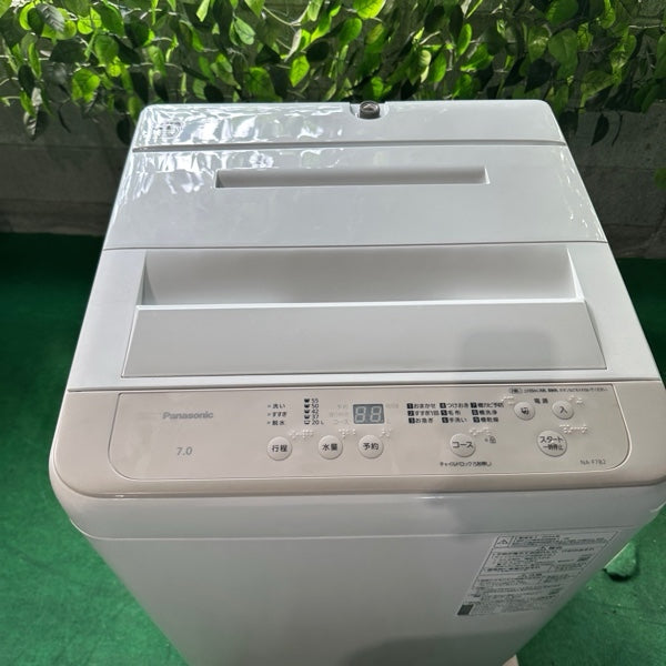 洗濯機 NA-F7B2【IT3OZRZ2UH6C】
