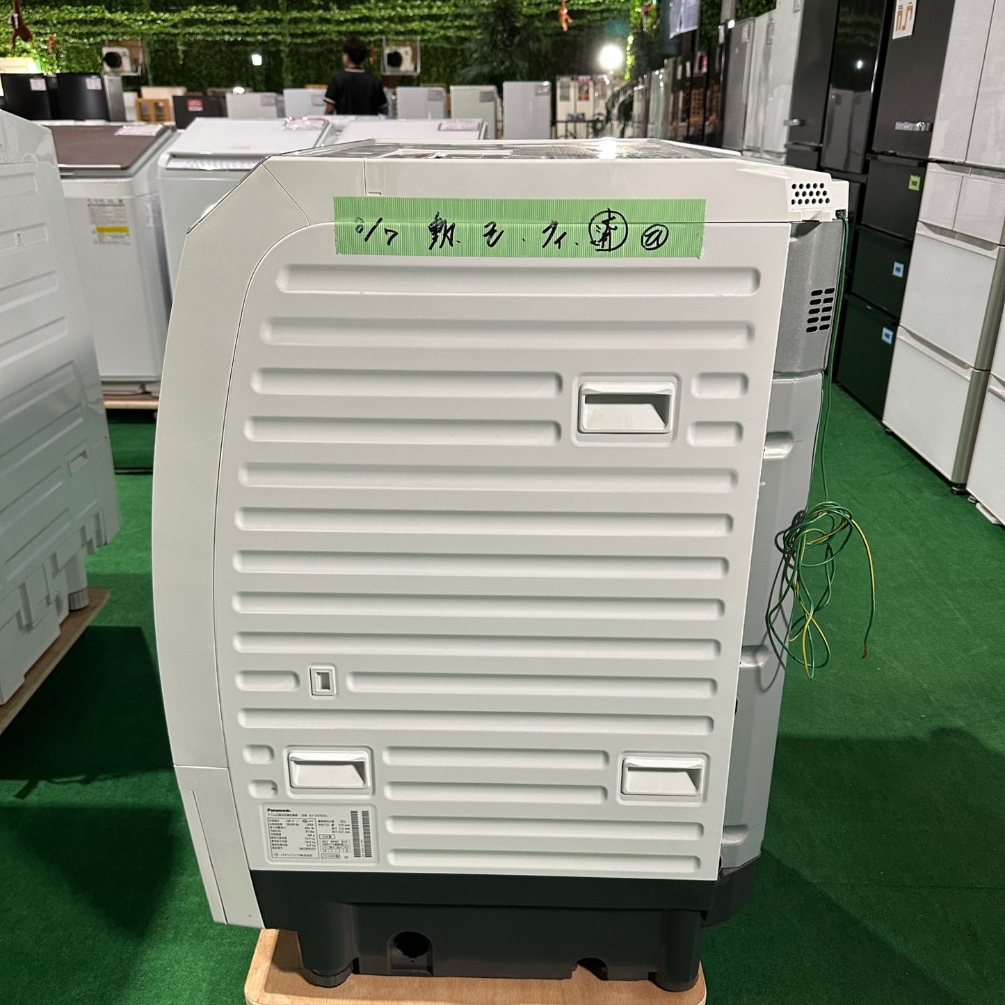 洗濯機　NA-VX7800L 2018