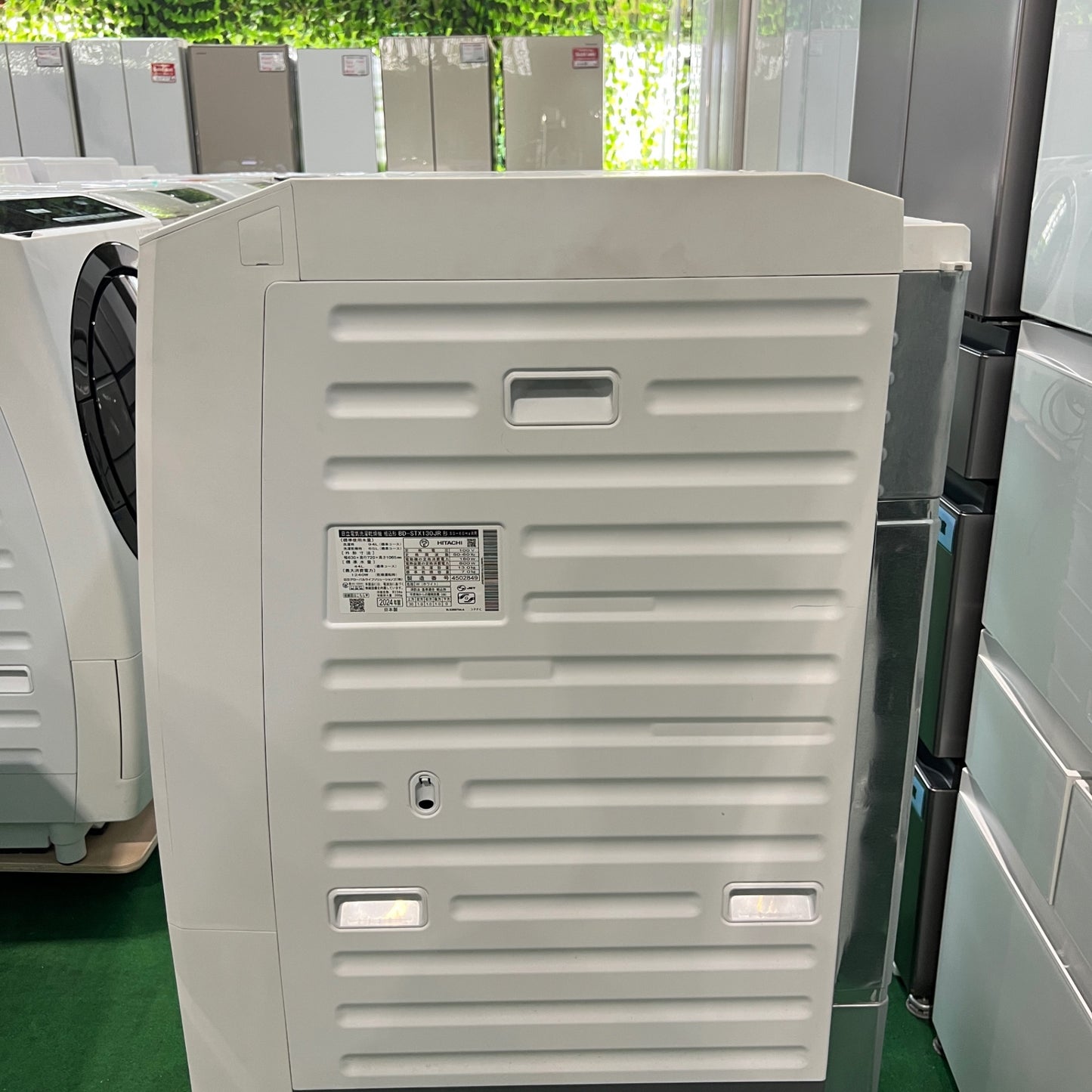 洗濯機 BD-STX130JR 2024