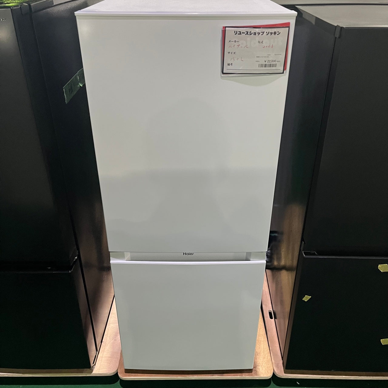 シギ様専用