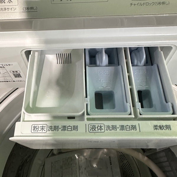 洗濯機 NA-F10AH9J