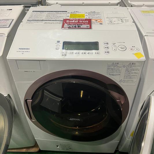 山下様専用（保証代込み）
