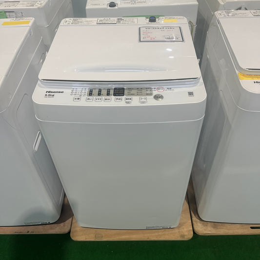 田中様専用